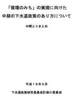 20061030i〓??Эj.jpg